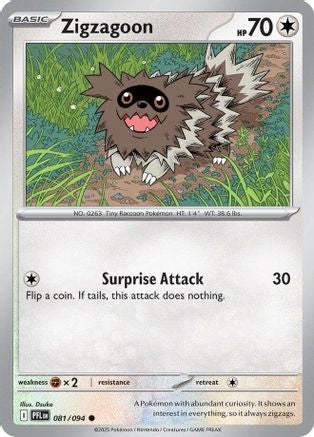 Zigzagoon - 081 - Common