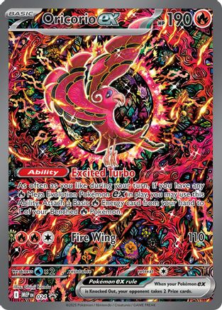 Oricorio ex - 024 - Promo - Holofoil