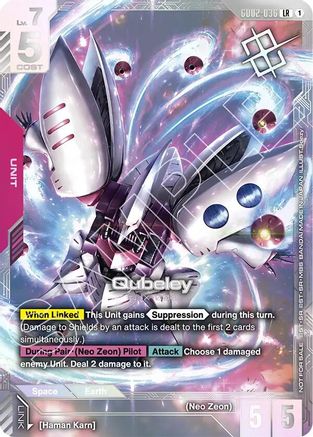 Qubeley (Newtype Challenge 2025 Mission 3) - GD02-036 - LR