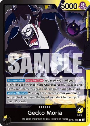 Gecko Moria - OP14-080 - OP14-080 - Leader