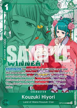 Kouzuki Hiyori (Winner Pack 2026 Vol. 1) - OP12-028 - Rare