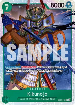 Kikunojo - EB04-012 - Super Rare