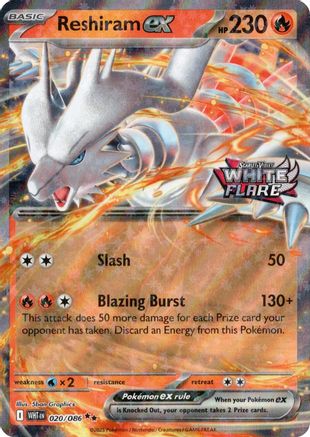 Reshiram ex (White Flare Stamped) - 020/086 - Double Rare - Holofoil