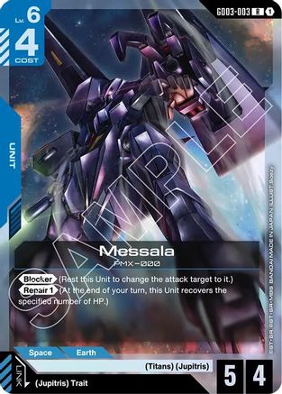 Messala - GD03-003 - R