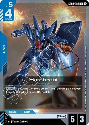 Hambrabi - GD03-004 - R