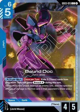 Baund Doc - GD03-015 - C