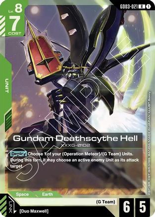 Gundam Deathscythe Hell - GD03-021 - R