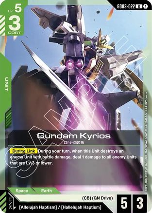 Gundam Kyrios - GD03-022 - R