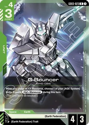 G-Bouncer - GD03-023 - R