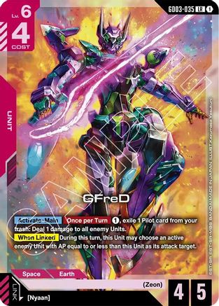 GFreD - GD03-035 - LR