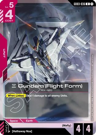 Xi Gundam (Flight Form) - GD03-036 - R
