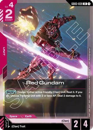 Red Gundam - GD03-039 - R