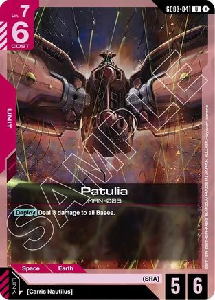 Patulia - GD03-041 - UC