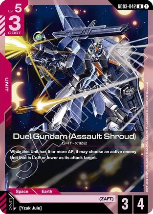 Duel Gundam (Assault Shroud) (GD03-042) - GD03-042 - UC