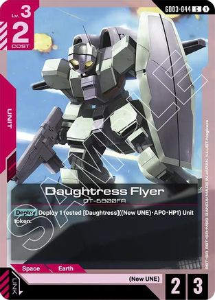 Daughtress Flyer - GD03-044 - C