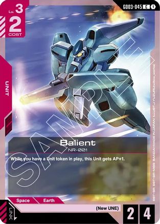 Balient - GD03-045 - C