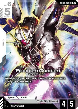 Freedom Gundam (GD03-070) - GD03-070 - LR