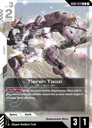Tieren Taozi - GD03-074 - R