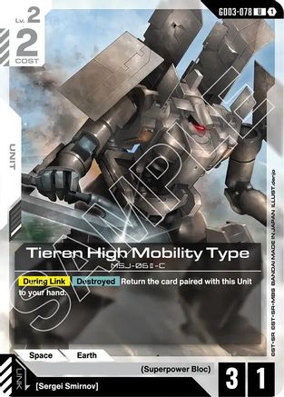 Tieren High Mobility Type - GD03-078 - UC