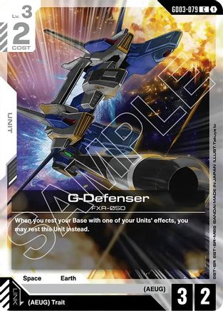 G-Defenser - GD03-079 - C