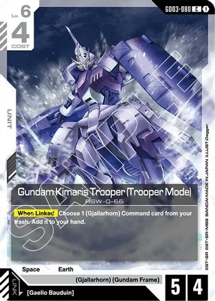 Gundam Kimaris Trooper (Trooper Mode) - GD03-080 - C