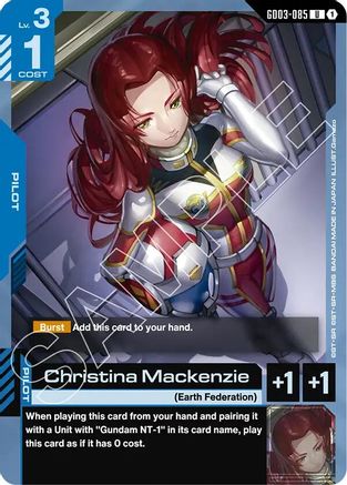 Christina Mackenzie - GD03-085 - UC