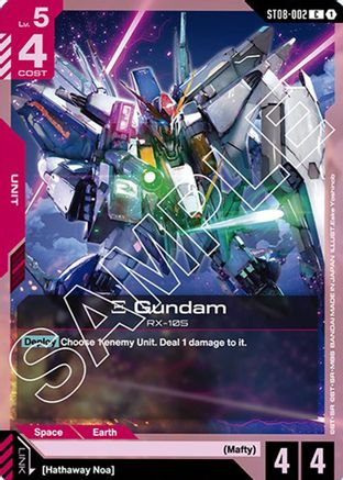Xi Gundam (ST08-002) - ST08-002 - Starter Deck 08: Flash of Radiance