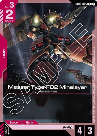 Messer Type-F02 Minelayer - ST08-005 - Starter Deck 08: Flash of Radiance