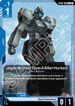 Jegan Ground Type-A (Man Hunter) - ST08-009 - Starter Deck 08: Flash of Radiance