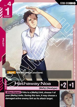Hathaway Noa - ST08-010 - Starter Deck 08: Flash of Radiance