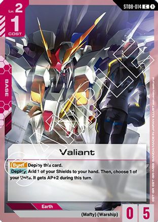 Valiant - ST08-014 - Starter Deck 08: Flash of Radiance