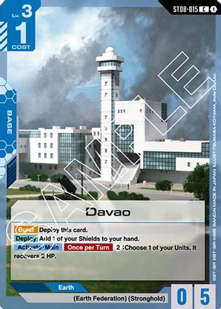 Davao - ST08-015 - Starter Deck 08: Flash of Radiance