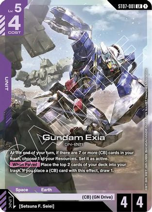 Gundam Exia (ST07-001) - ST07-001 - Starter Deck 07: Celestial Drive