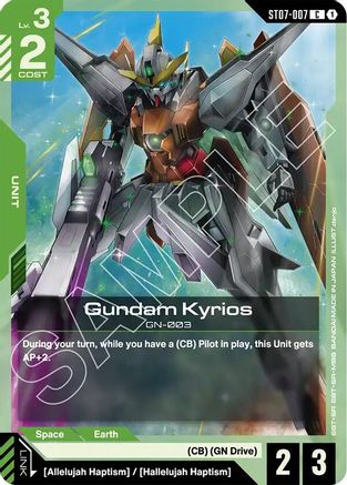 Gundam Kyrios (ST07-007) - ST07-007 - Starter Deck 07: Celestial Drive