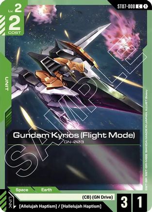 Gundam Kyrios (Flight Mode) - ST07-008 - Starter Deck 07: Celestial Drive
