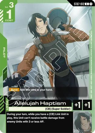 Allelujah Haptism - ST07-012 - Starter Deck 07: Celestial Drive