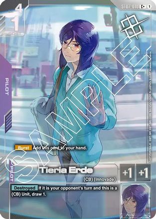Tieria Erde (Store Tournament Winner Pack 03) - ST07-010 - C+