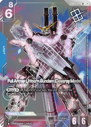 Full Armor Unicorn Gundam (Destroy Mode) (Store Tournament Winner Pack 03) - GD03-010 - U+