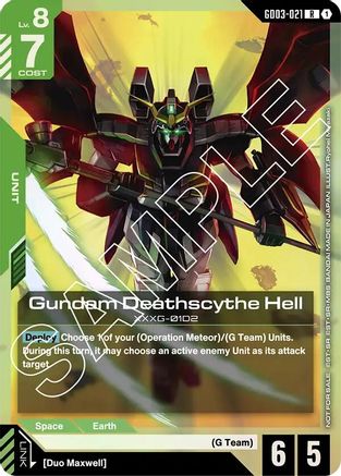 Gundam Deathscythe Hell (Store Tournament Participant Pack 03) - GD03-021 - R