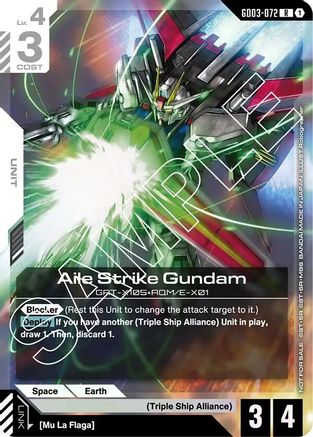Aile Strike Gundam (Store Tournament Participant Pack 03) - GD03-072 - R