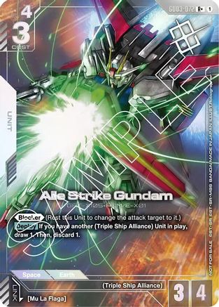 Aile Strike Gundam (Store Tournament Winner Pack 03) - GD03-072 - R+