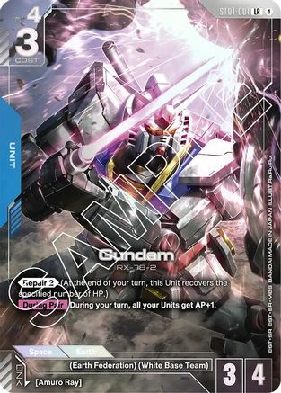 Gundam (Premium Card Collection) - ST01-001 - LR