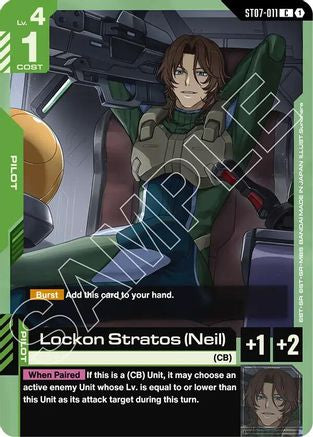 Lockon Stratos (Neil) - ST07-011 - Starter Deck 07: Celestial Drive