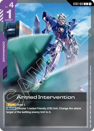 Armed Intervention - ST07-013 - Starter Deck 07: Celestial Drive
