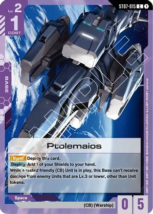 Ptolemaios - ST07-015 - Starter Deck 07: Celestial Drive