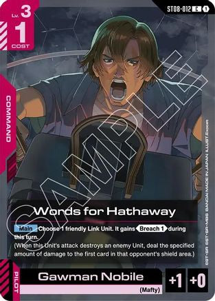 Words for Hathaway - ST08-012 - Starter Deck 08: Flash of Radiance