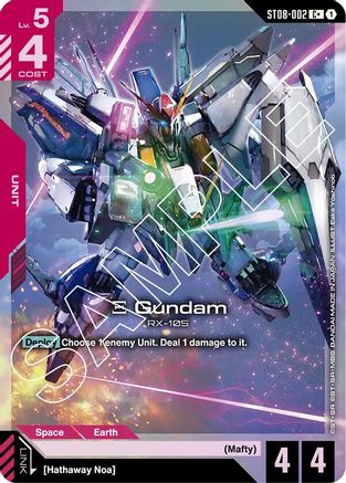 Xi Gundam (ST08-002) (C+) - ST08-002 - Starter Deck 08: Flash of Radiance