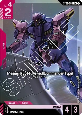 Messer (Type-F Naked) (Commander Type) (C+) - ST08-003 - Starter Deck 08: Flash of Radiance