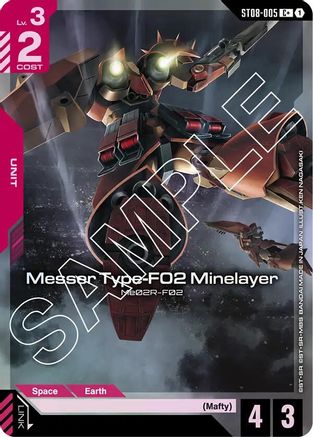 Messer Type-F02 Minelayer (C+) - ST08-005 - Starter Deck 08: Flash of Radiance