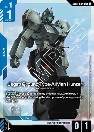 Jegan Ground Type-A (Man Hunter) (C+) - ST08-009 - Starter Deck 08: Flash of Radiance